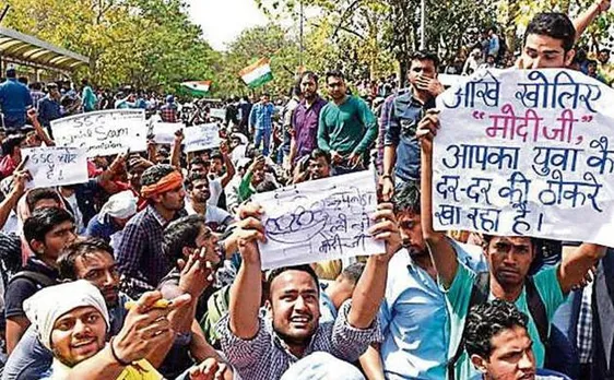 SSC पेपर लीक मामला : जांच की मांग वाली याचिका पर 12 मार्च को सुप्रीम कोर्ट करेगा सुनवाई