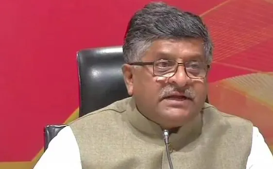 रविशंकर प्रसाद ने कहा, बोफोर्स खरीद में भ्रष्टाचार करने वाली पार्टी राफेल पर उठा रही है सवाल
