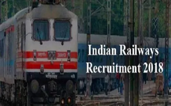 रेलवे भर्ती परीक्षा के आवेदन करने की अंतिम तिथि बढ़ी, अब इस तारीख तक कर सकते हैं अप्लाई