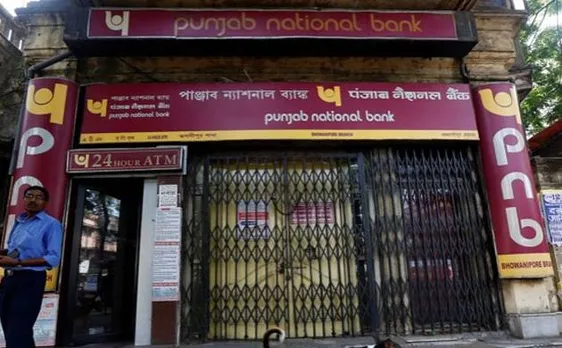 पीएनबी फर्जीवाड़ा : गीतांजलि ज्वैलर्स के शीर्ष अधिकारी विपुल चितालिया से CBI कर रही है पूछताछ