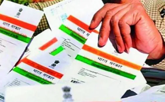 SC ने कहा - आधार लिंक कराने की डेडलाइन बढ़ाए जाने पर जल्द फैसला ले केंद्र, 31 मार्च है आखिरी तारीख