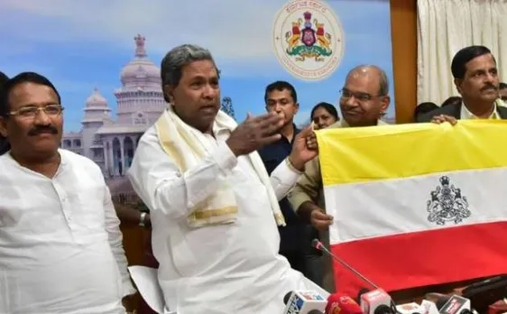 कर्नाटक सरकार ने दी अलग झंडे को मंजूरी, केंद्र की अनुमति का इंतजार