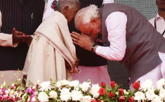 अंतर्राष्ट्रीय महिला दिवस: पीएम मोदी ने स्वच्छता की दूत कुंवर बाई को अर्पित की श्रद्धांजलि