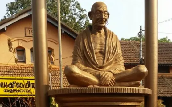 बिहार : गांधी जी के चंपारण सत्याग्रह की निशानी 'नीम का पेड़' उपेक्षित