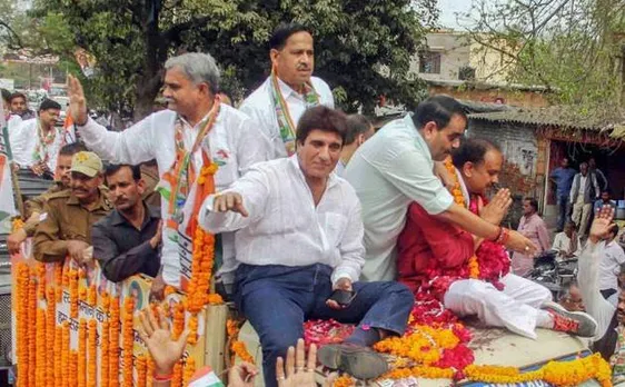 यूपी लोकसभा उप-चुनाव में प्रचार खत्म, बीजेपी ने कहा- असहाय महसूस कर रही है कांग्रेस