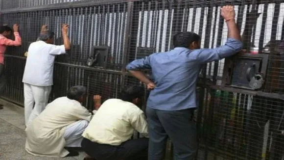 Jail