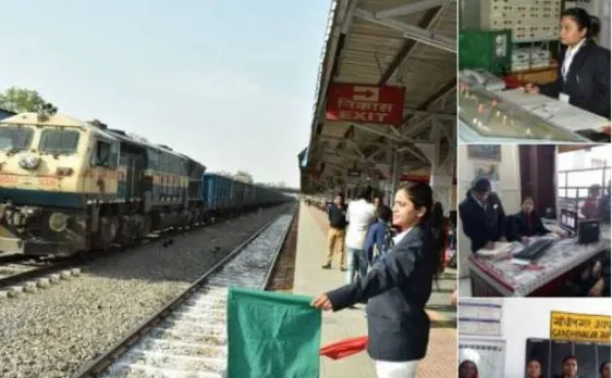 महिलाओं के ज़िम्मे है देश के इन 5 रेलवे स्टेशन की ज़िम्मेदारी