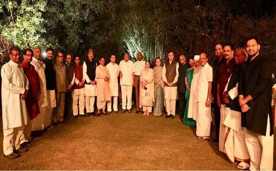 सोनिया के 'डिनर डिप्लोमेसी' में बोले तेजस्वी यादव- तानाशाह सरकार को उखाड़कर फेंकना है