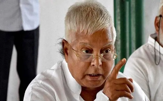 उपचुनाव में जीत के बाद बोले लालू, षड्यंत्र और साजिश का कड़वा तेल जितना उछालोगे लालटेन उतनी धधकेगी