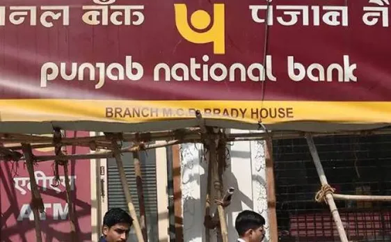 पीएनबी के मुंबई ब्रांच में 9 करोड़ का एक और घोटाला आया सामने, पूर्व ब्रांच मैनेजर के खिलाफ केस दर्ज़
