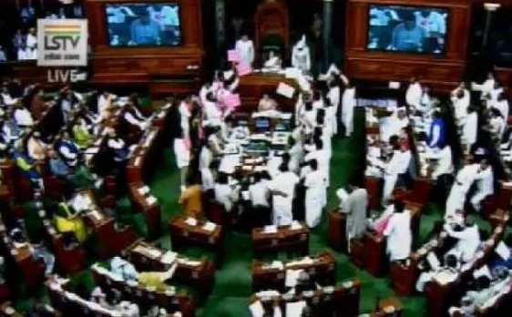 मोदी सरकार के खिलाफ TDP का अविश्वास प्रस्ताव अस्वीकार, सदन सोमवार तक के लिए स्थगित