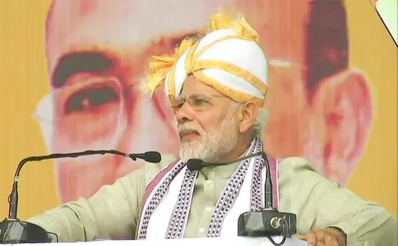 PM मोदी ने मणिपुर में किया विज्ञान कांग्रेस का उद्घाटन, कहा- 2025 तक करेंगे टीबी को आउट