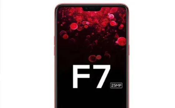 Oppo F7 स्मार्टफोन 26 मार्च को होगा लॉन्च, कंपनी ने फीचर्स के बारे में दी जानकारी