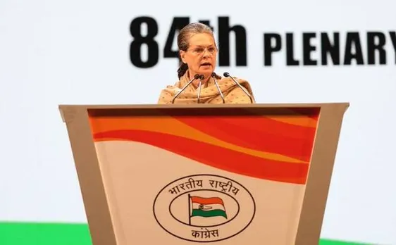 कांग्रेस को मिटाने की कोशिश करती रही अहंकारी मोदी सरकार, लेकिन कांग्रेस कभी झुकी नहीं : सोनिया गांधी