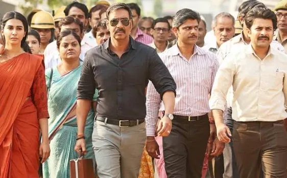 Box Office: धीमी शुरुआत के बाद 'रेड' ने पकड़ी रफ्तार, दूसरे दिन की इतनी कमाई