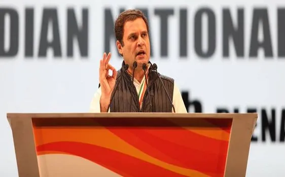 बीजेपी एक संगठन की आवाज लेकिन कांग्रेस देश की आवाज: राहुल गांधी