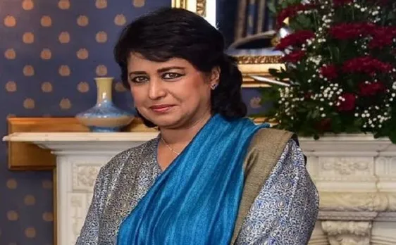 क्रेडिट कार्ड स्कैंडलः मॉरीशस की राष्ट्रपति अमीना गुरीब फाकिम ने दिया इस्तीफा