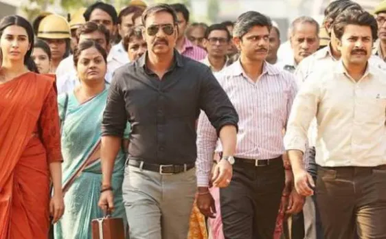 Box Office: फिल्म 'रेड' ने तीसरे दिन की धमाकेदार कमाई,  'पद्मावत' के बाद 'रेड' बनी साल की दूसरी बड़ी फिल्म