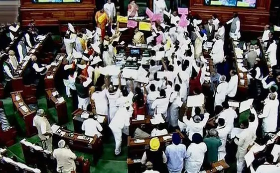 लोकसभा में बिन चर्चा पास हुआ FCRA ACT 2010,अब दलों को मिले विदेशी चंदे की नहीं होगी जांच