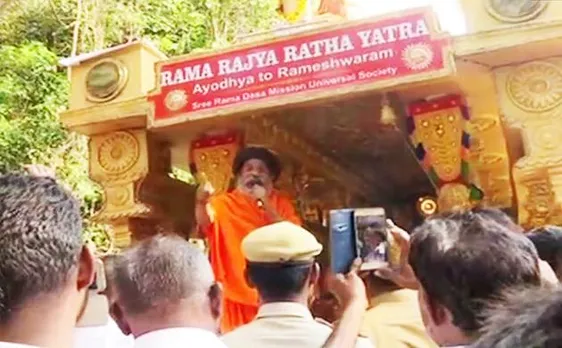 विरोध के बावजूद राम राज्य रथ यात्रा पहुंची तमिलनाडु, स्टालिन ने की आलोचना