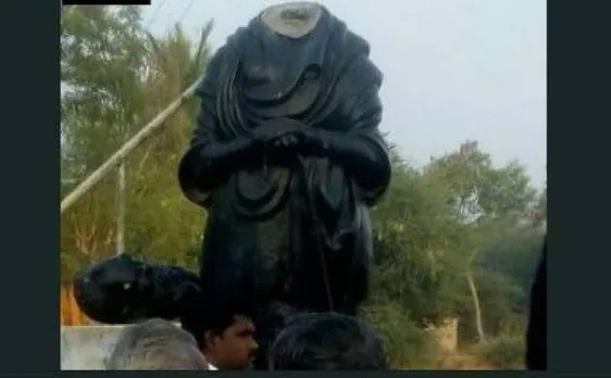 पेरियार की मूर्ति तोड़े जाने के लिए राहुल गांधी ने बीजेपी और आरएसएस को ठहराया जिम्मेदार