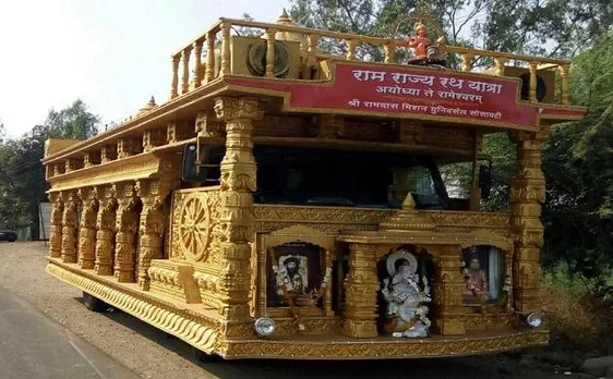 VHP के राम राज्य रथ यात्रा के तमिलनाडु पहुंचने पर जबरदस्त विरोध, 300 लोग गिरफ्तार