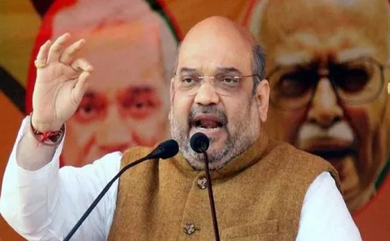 राज्यसभा चुनाव 2018: क्या अमित शाह पलट देंगे पूरा समीकरण, एसपी के 7 MLA बैठक से नदारद