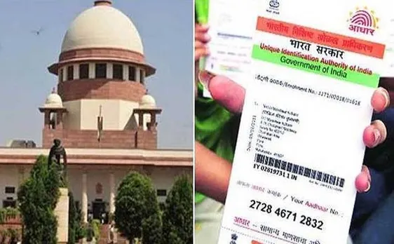 आधार कार्ड की सुरक्षा पर गुरुवार को सुप्रीम कोर्ट में UIDAI देगा पावर प्वाइंट प्रजेंटेशन