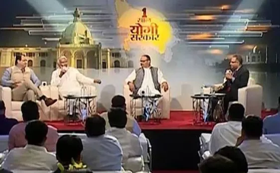 यूपी सरकार ने अल्पसंख्यकों के विकास के लिए काम किया: मोहसिन रज़ा