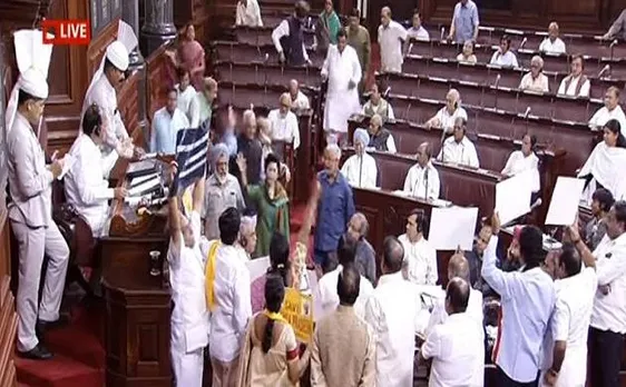 LS में नहीं पेश हुआ अविश्वास प्रस्ताव, विपक्ष ने स्पीकर पर लगाया मिलीभगत का आरोप- दोनों सदन स्थगित