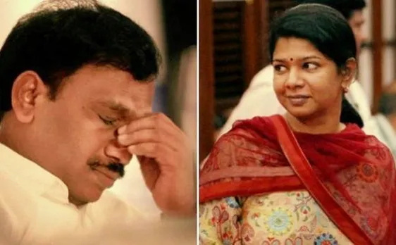 2जी मामले में दिल्ली हाई कोर्ट ने सभी आरोपियों को जारी किया नोटिस, CBI अदालत कर चुकी है बरी