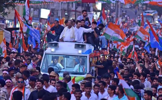 कर्नाटक दौरे का दूसरा दिन, राहुल ने श्रृंगेरी मठ का किया दर्शन