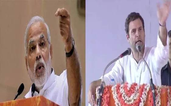 बीजेपी ने कहा- कैंब्रिज एनालिटिका की होगी जांच, पूनावाला ने कांग्रेस के दावों को बताया गलत