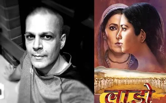 सीरियल 'लाडो' में बिना बालों के नजर आएंगे ये एक्टर, शो में आएंगे कई मोड़