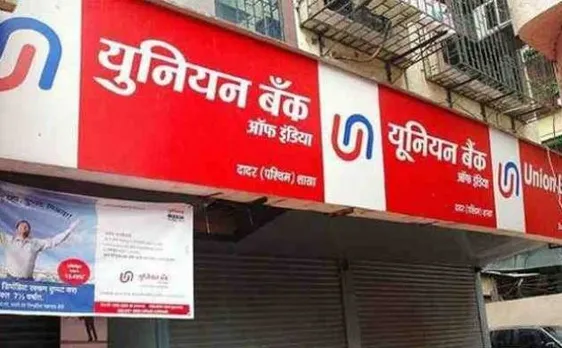 अब 1394.43 करोड़ का घोटाला आया सामने, सीबीआई ने टोटम इंफ्रास्ट्रक्चर लिमिटेड के खिलाफ मामला किया दर्ज