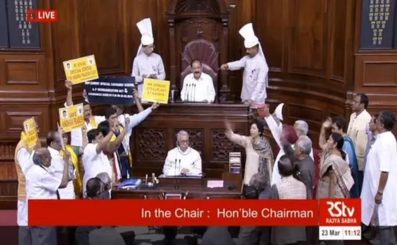 बजट सत्र: लोकसभा मंगलवार और राज्यसभा सोमवार तक के लिए स्थगित