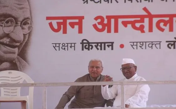 लोकपाल समेत कई मुद्दों के लेकर मोदी सरकार के खिलाफ अन्ना का अनशन शुरू