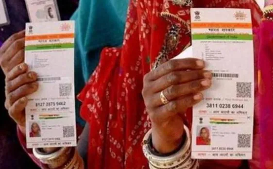 डेटा चोरी के आरोप को UIDAI ने किया खारिज, कहा- आधार पूरी तरह सुरक्षित