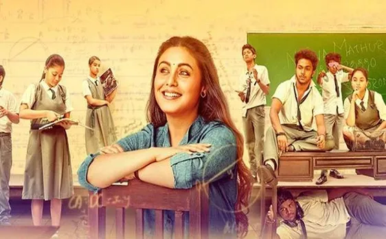 हिचकी मूवी रिव्यू: रानी मुखर्जी की एक्टिंग छू लेगी दिल