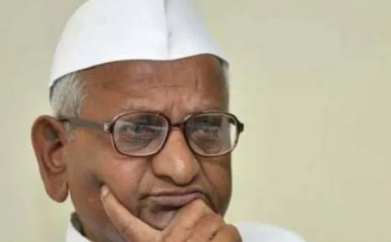 अन्ना से मिले महाराष्ट्र के मंत्री, कहा- 27 मार्च को खत्म होगा भूख हड़ताल