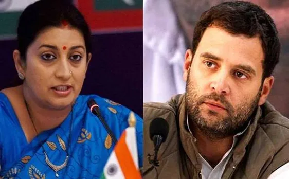 राहुल गांधी और स्मृति ईरानी के बीच छिड़ा ट्विटर वार, कहा- छोटा भीम भी ज्यादा समझदार
