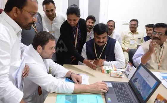 गूगल प्ले स्टोर से कांग्रेस ने डिलीट किया पार्टी का एप, बीजेपी ने लगाया था डेटा लीक का आरोप