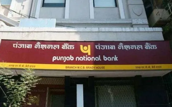 पीएनबी घोटाले पर नीरव मोदी से जुड़े दस्तावेज देने से बैंक का इंकार