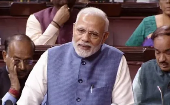 राज्यसभा से रिटायर हुए 40 सांसद, पीएम नरेंद्र मोदी ने दी शुभकामनाएं