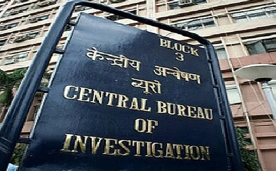 एसबीआई में एक कंपनी धोखाधड़ी के लिए लिस्टेड, सीबीआई ने दर्ज किया मामला