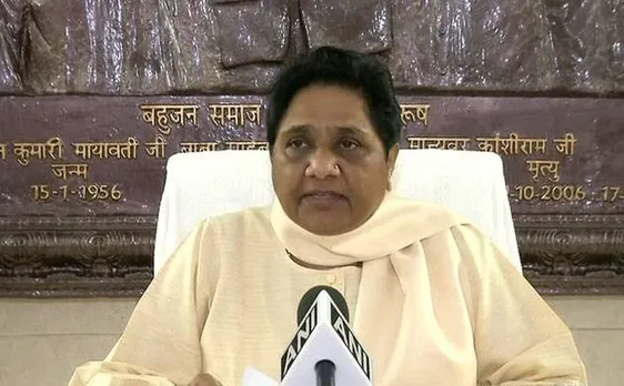 बाबासाहेब के नाम में रामजी जोड़ने पर मायावती हुईं नाराज़, कहा- बीजेपी पाना चाहती है सस्ती लोकप्रियता