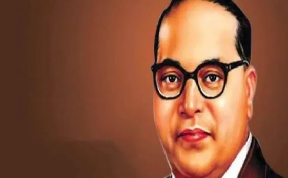 यूपी में अंबेडकर के नाम में जुड़ेगा 'रामजी', राज्यपाल की सिफारिश पर योगी की मुहर, उदित राज ने जताई नाराजगी