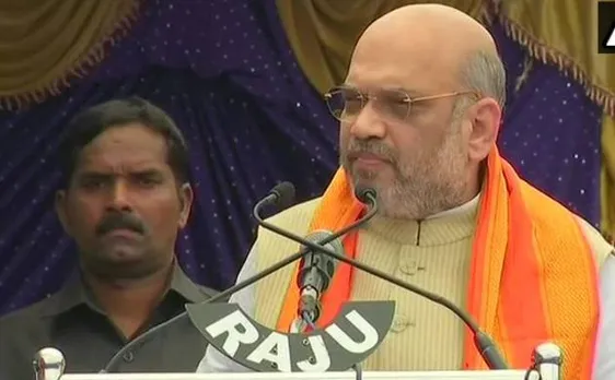 कर्नाटकः बीजेपी अध्यक्ष अमित शाह की सभा में हंगामा, अनंत हेगड़े के खिलाफ नारेबाजी