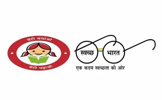 महाराष्ट्र: सफाई अभियान से प्रेरित दंपति ने बेटी का नाम रखा 'स्वच्छता'