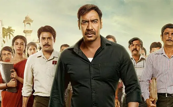 अजय देवगन की 'रेड' बॉक्स ऑफिस पर हिट, 100 करोड़ क्लब के करीब पहुंची फिल्म